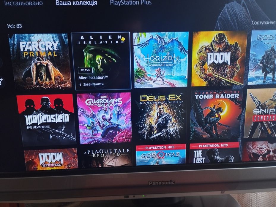 Sony PlayStation 5 slim 1TB Blu-Ray