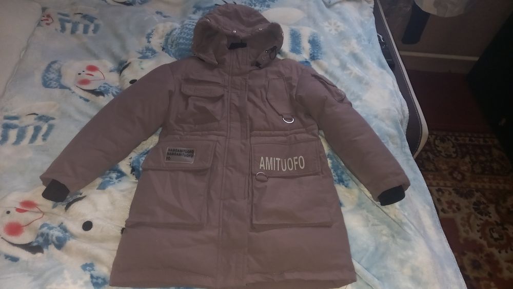 Продам женскую зимнюю курточку, парка