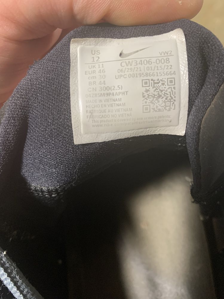 Nike PG 4  –  oryginalne buty sportowe