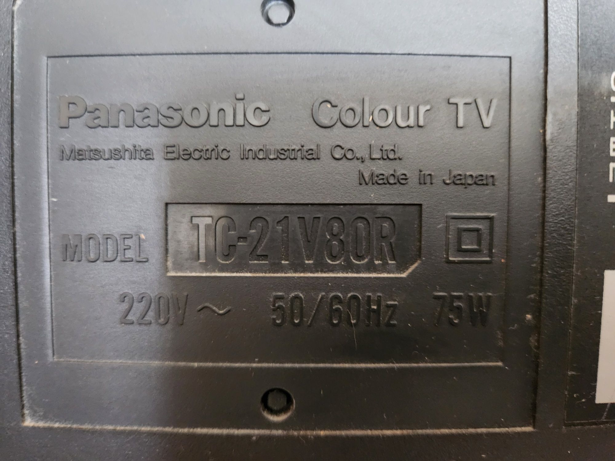 Телевизор Panasonic.