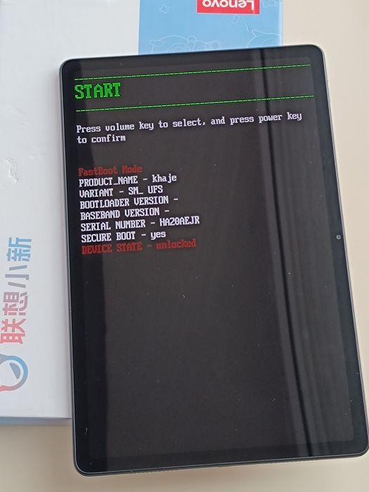 Планшет Lenovo M11 Xiaoxin Pad 2024 TB331FC  Леново M1