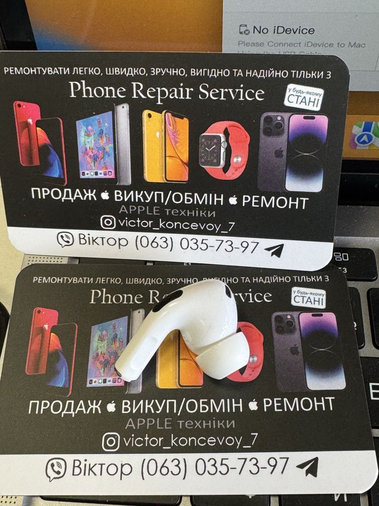 Продам навушник airpods pro 2 правий Оригинал Б/у Полностью Робоч