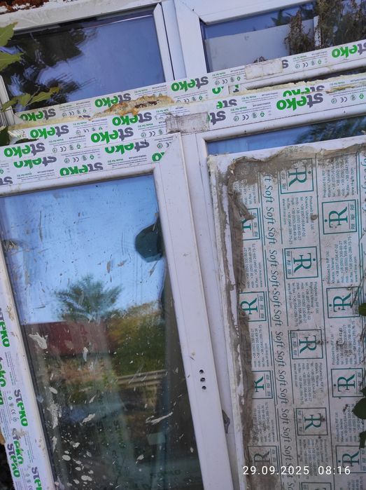 Продам окна пластиковые 3 стеклопакет