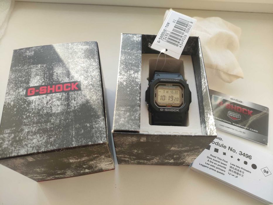 Годинник Casio G-Shock G-5600UE-1