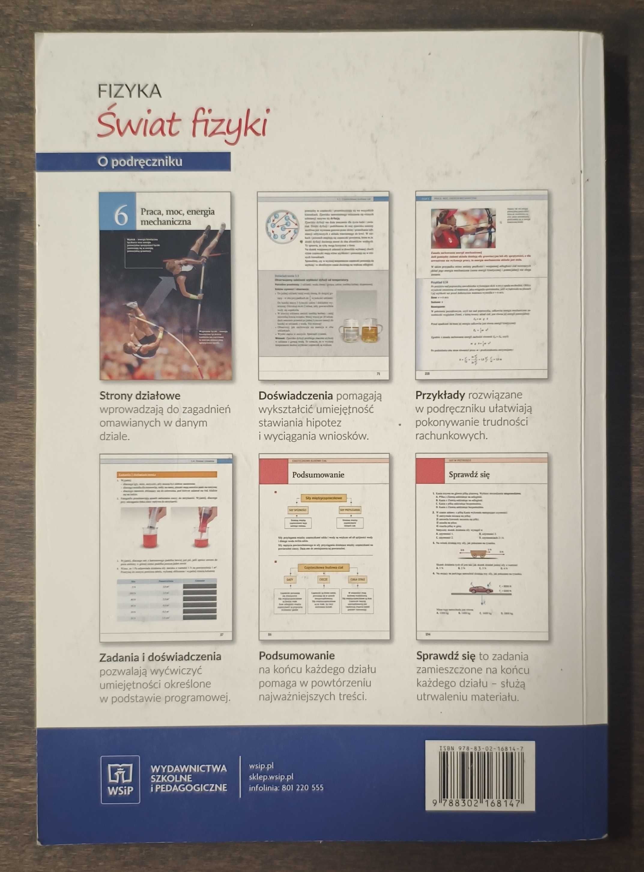 Podręcznik do fizyki dla klasy 7 ( wsip)