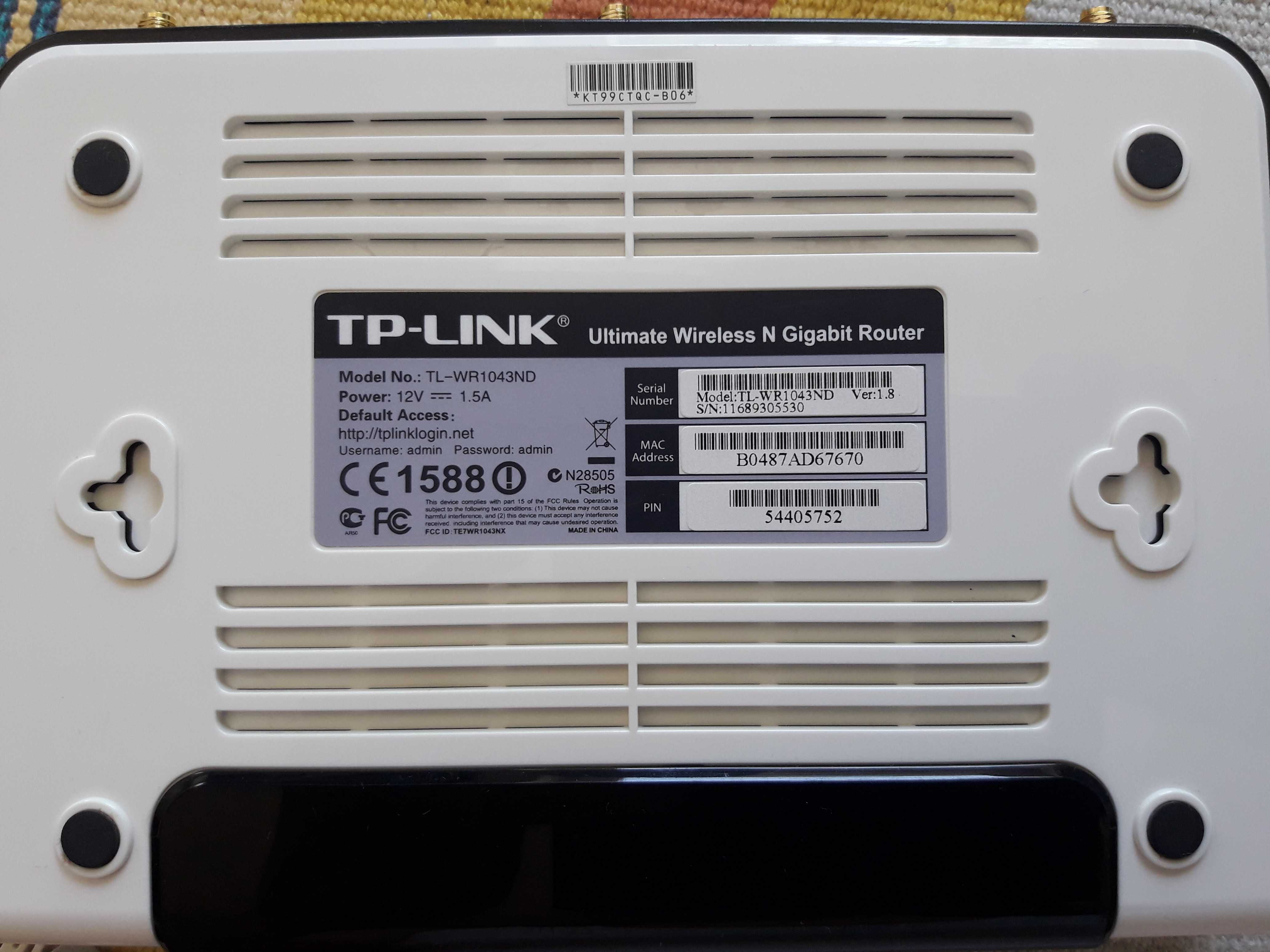 Router TP-LINK TL-WR1043ND ver. 1.8 - 300Gb/s