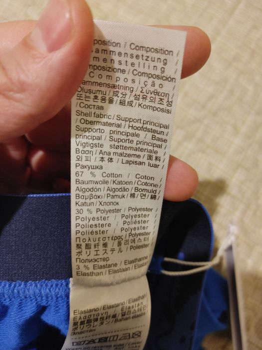 Штани Lacoste чоловічі loungewear