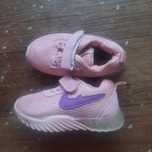Buty dla dziewczynki 23 Nike