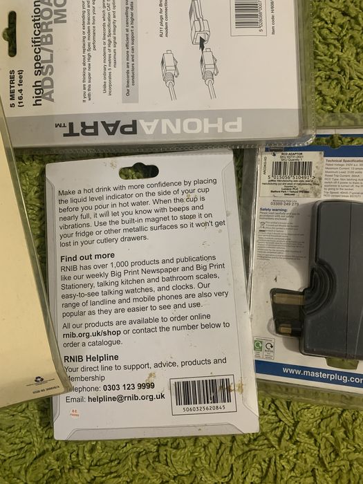 Лот техніки різної