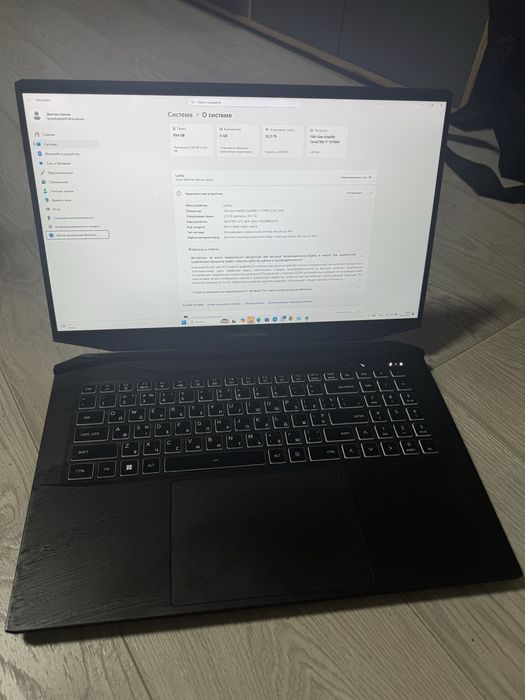 Ноотбук DREAM MACHINES ігровий