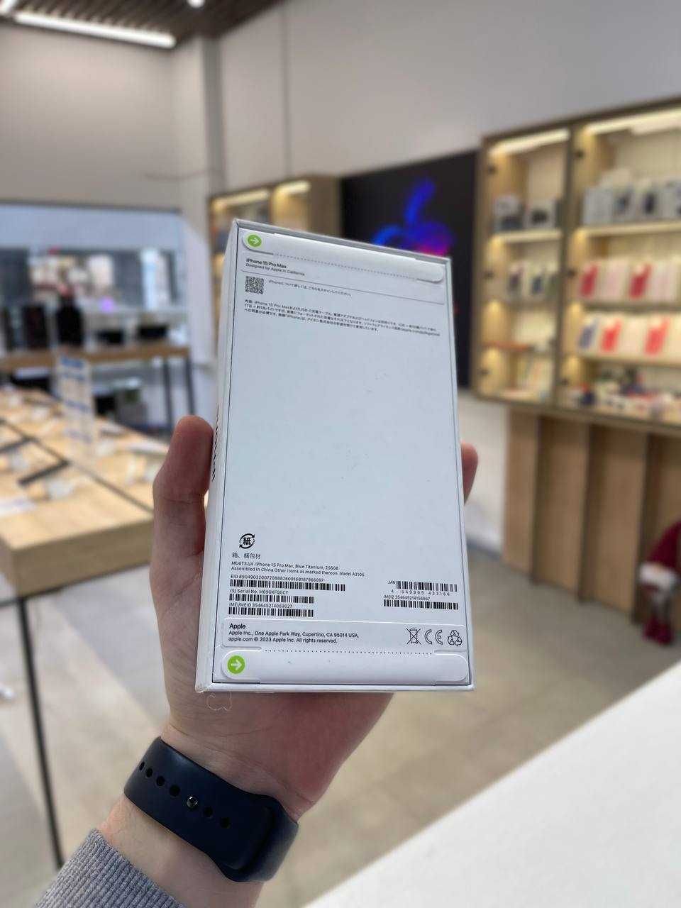 NEW iPhone 15 Pro Max | 256 GB | EU •iPeople•Гарантія•Розтермінування