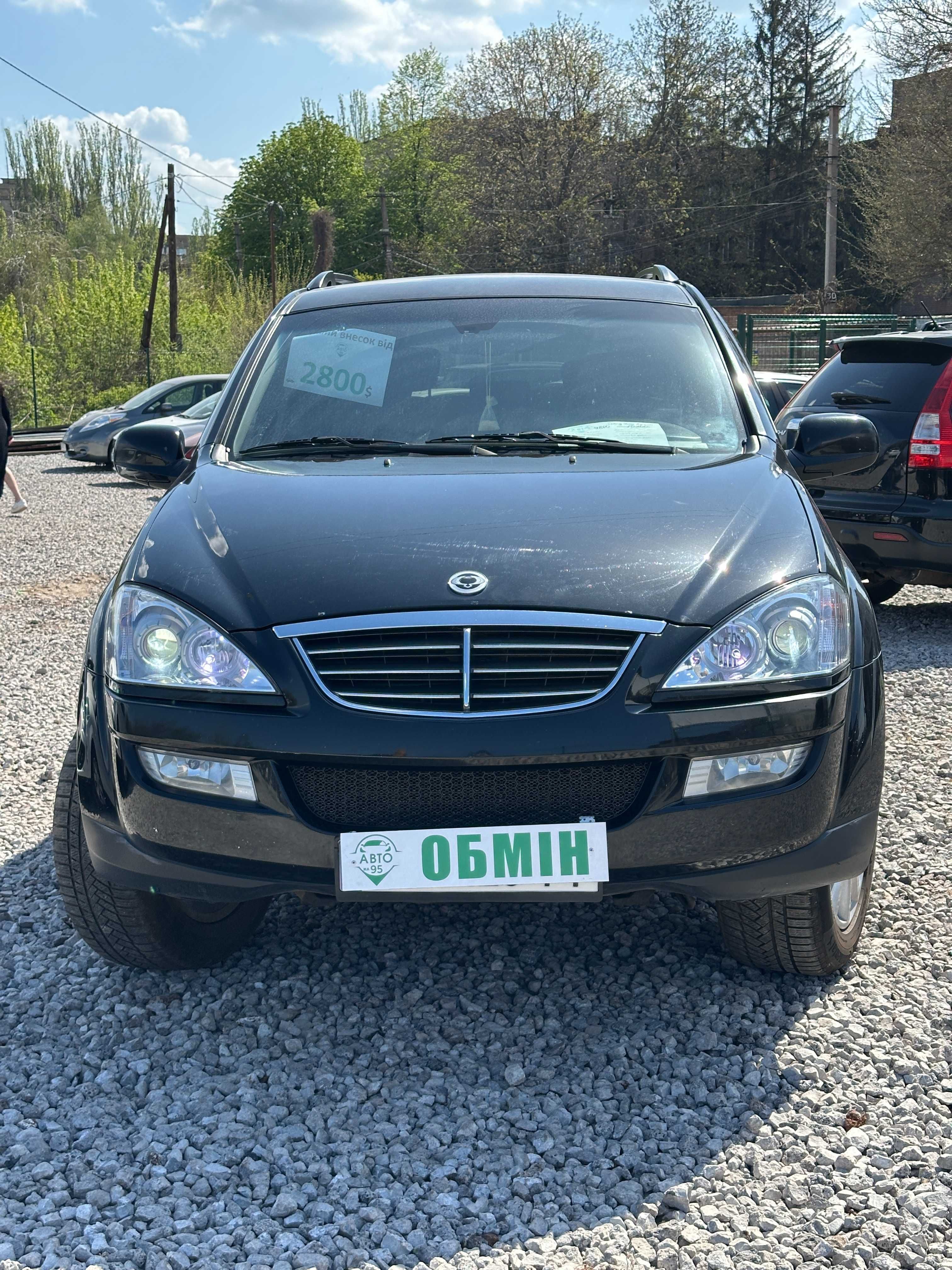 Продам SsangYong Kyron 2012 рік можлива розстрочка,кредит,обмін!