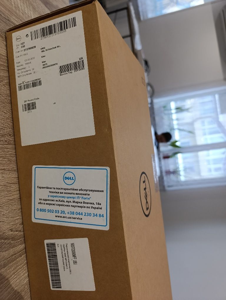 Десктоп Dell OptiPlex