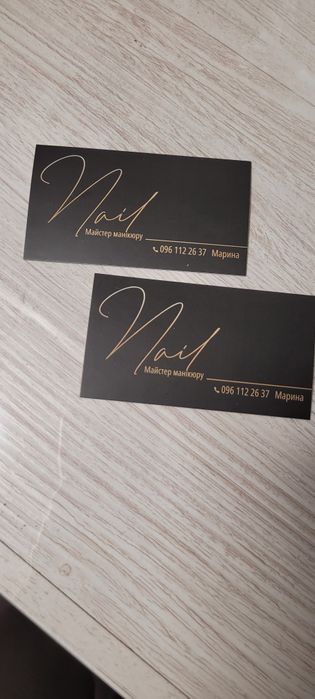 Поліграфія, ДРУК