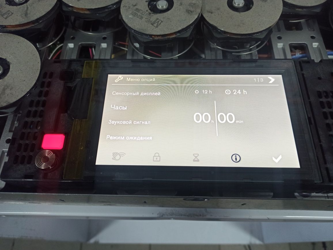 Варочная поверхность электрическая Gaggenau CX 480-100 на запчасти