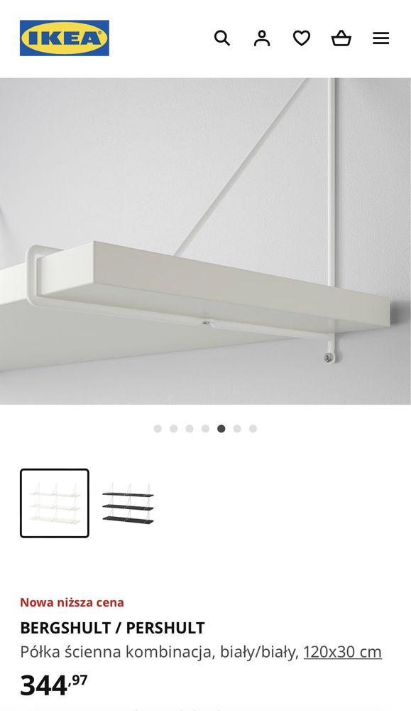 Półka wisząca Ikea BERGSHULT / PERSHULT