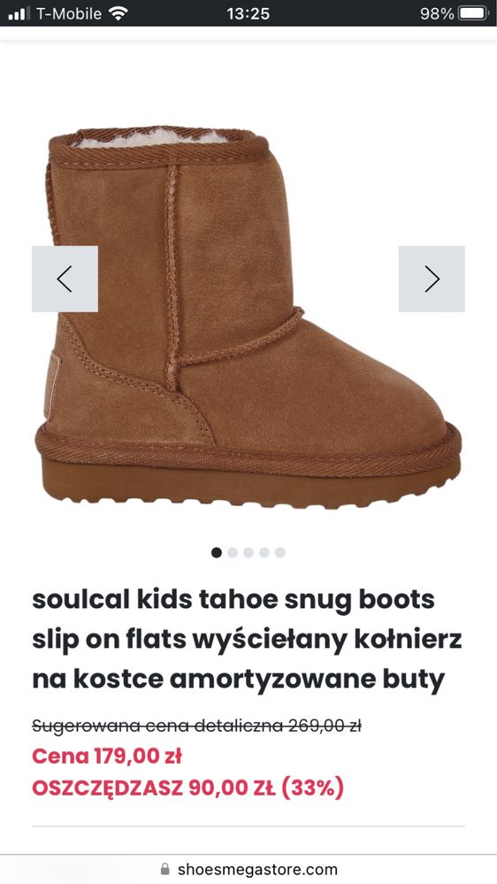 Kozaczki typu Emu, rozmiar 23,5cm
