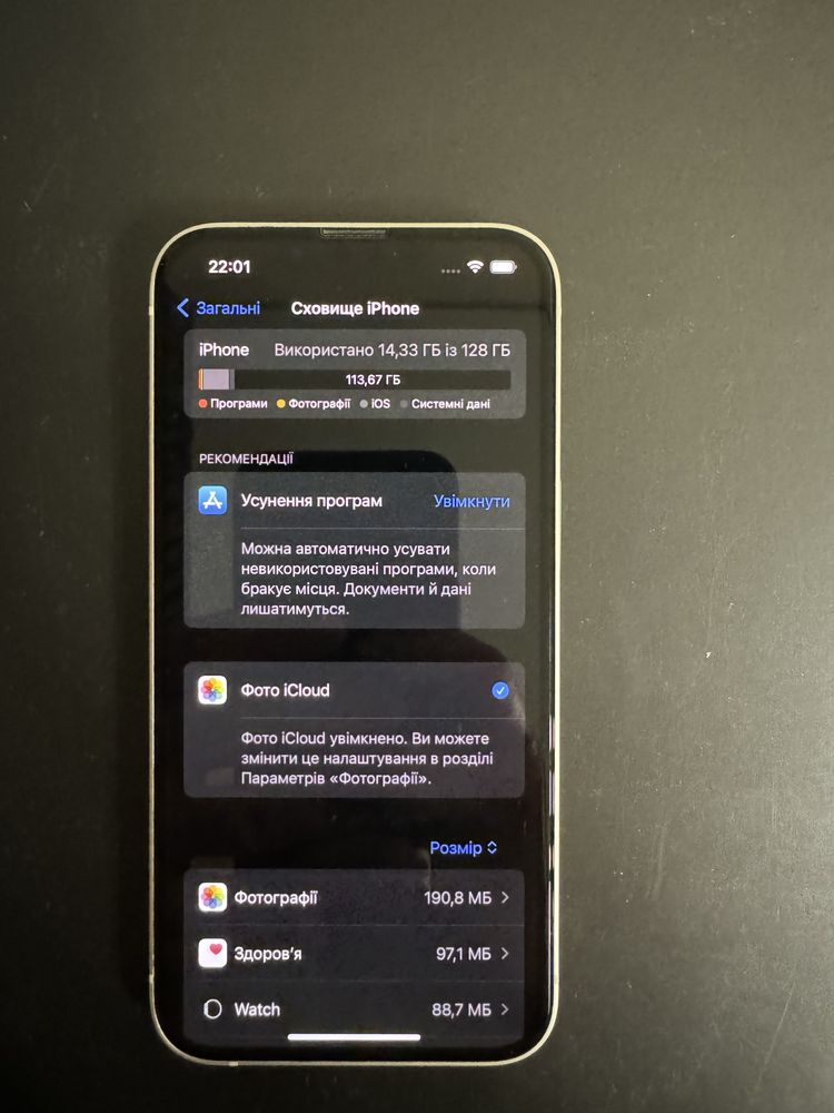 Продам iPhone 13 128