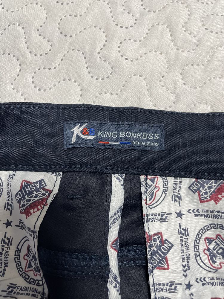 Spodnie męskie XL eleganckie