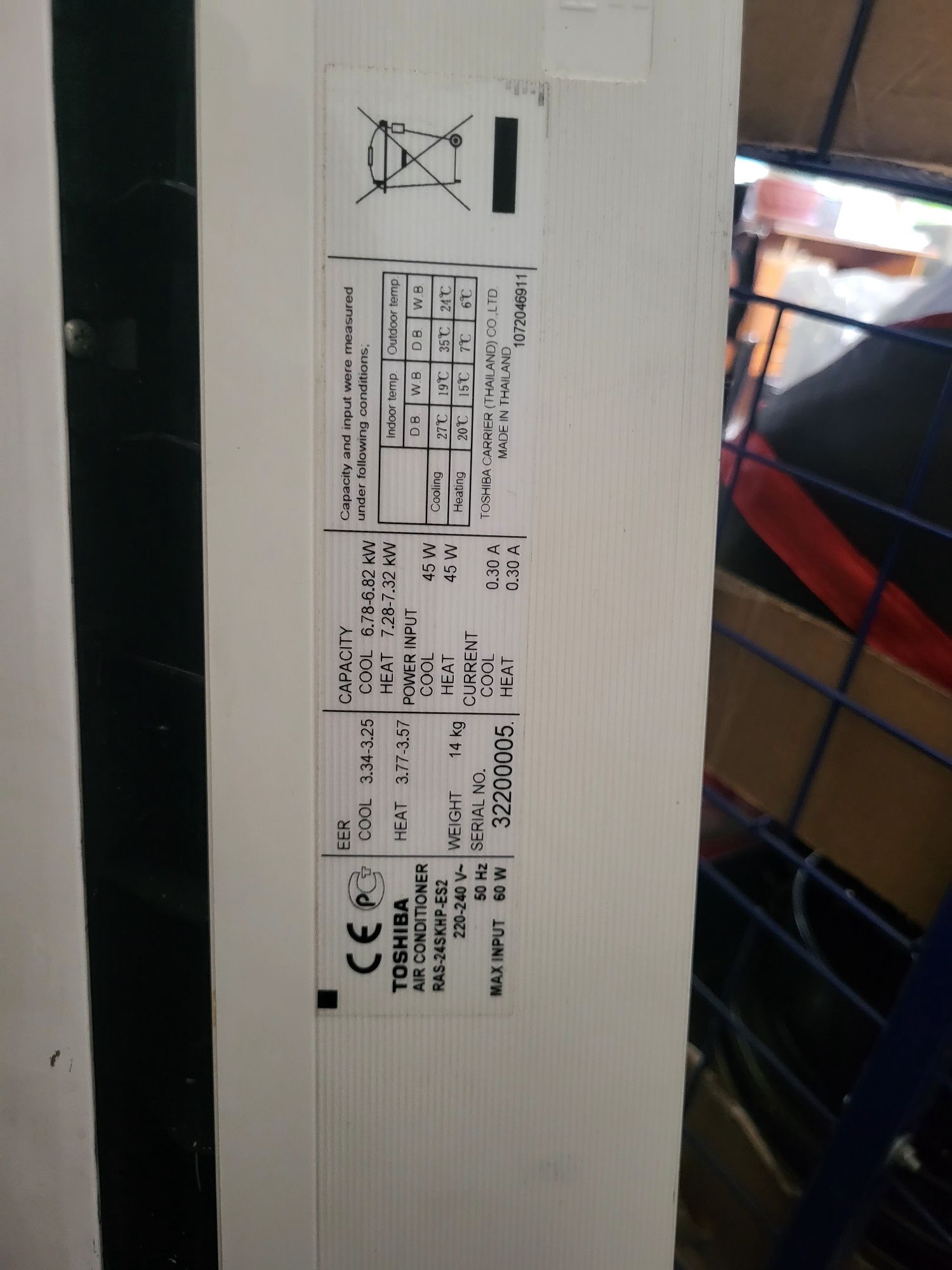Кондиціонер Toshiba