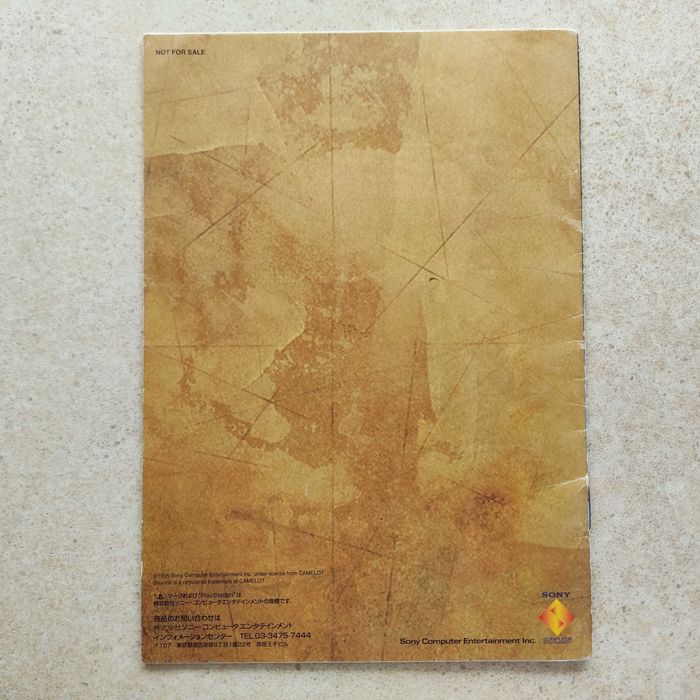 Beyond the Beyond Story Book PlayStation PS1 PSX 1995