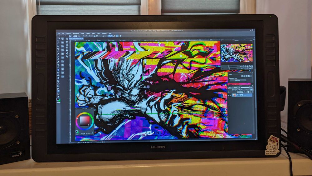 Графический монитор Huion Kamvas GT-221 Pro