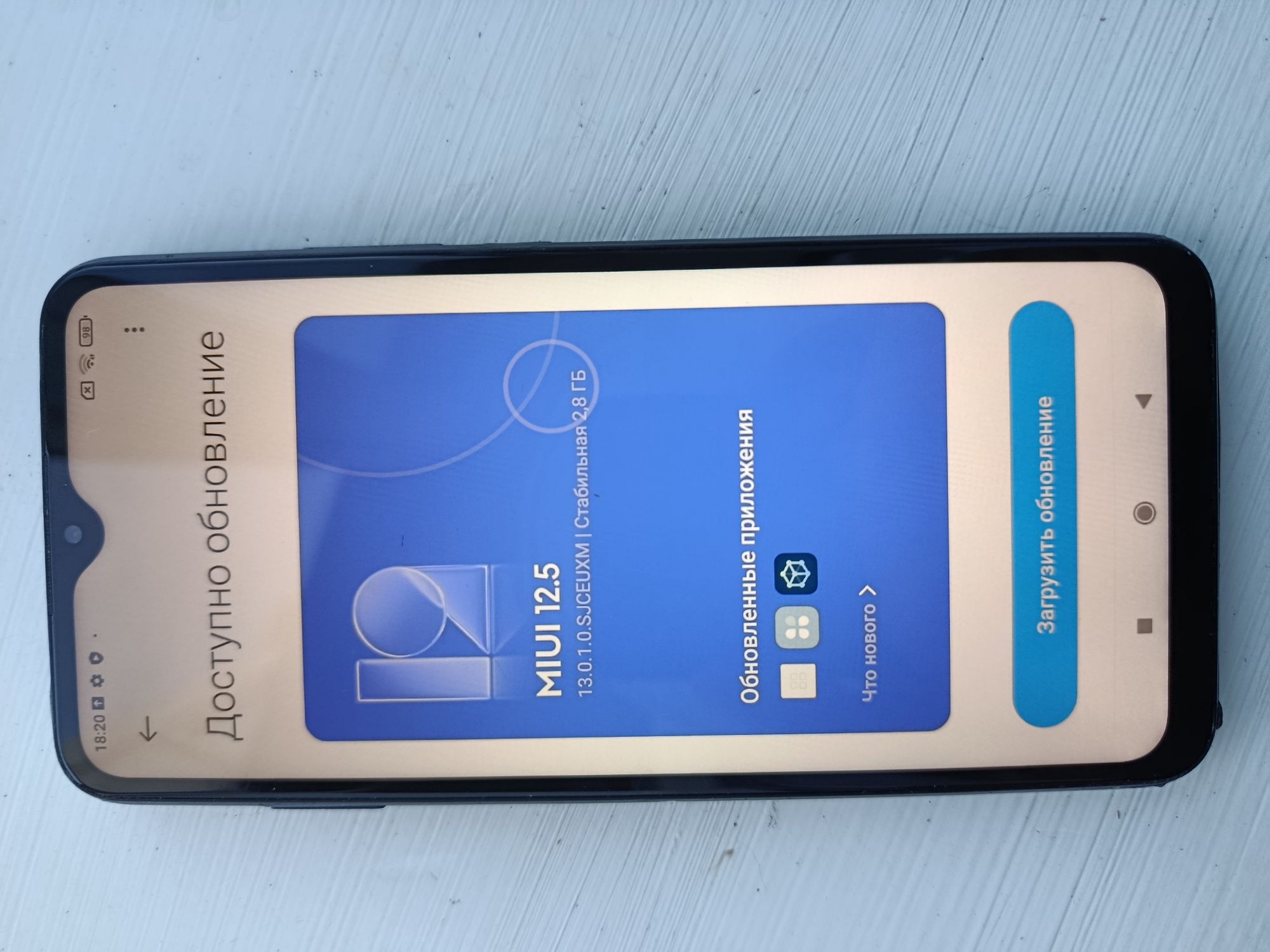 Xiaomi Redmi 9 NFC