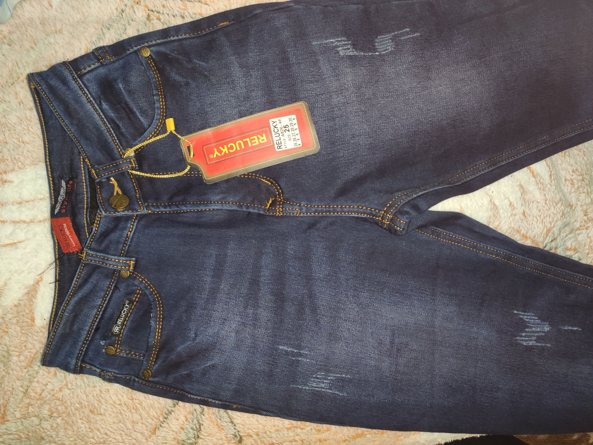 Продам жіночі джинси утеплені