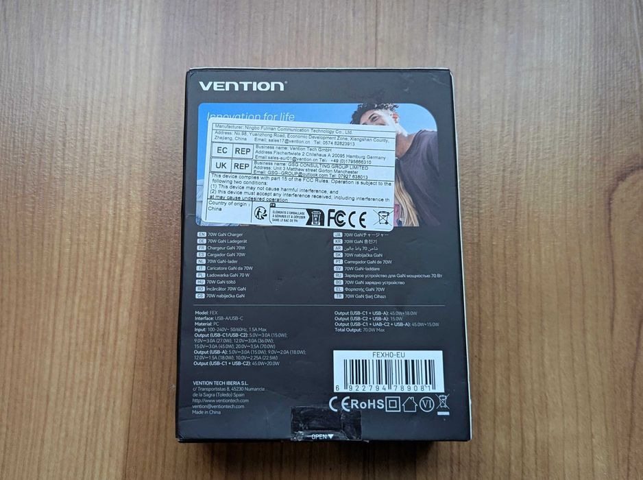 Быстрая зарядка PD Vention 70W Gray 3-Port USB (C+C+A)