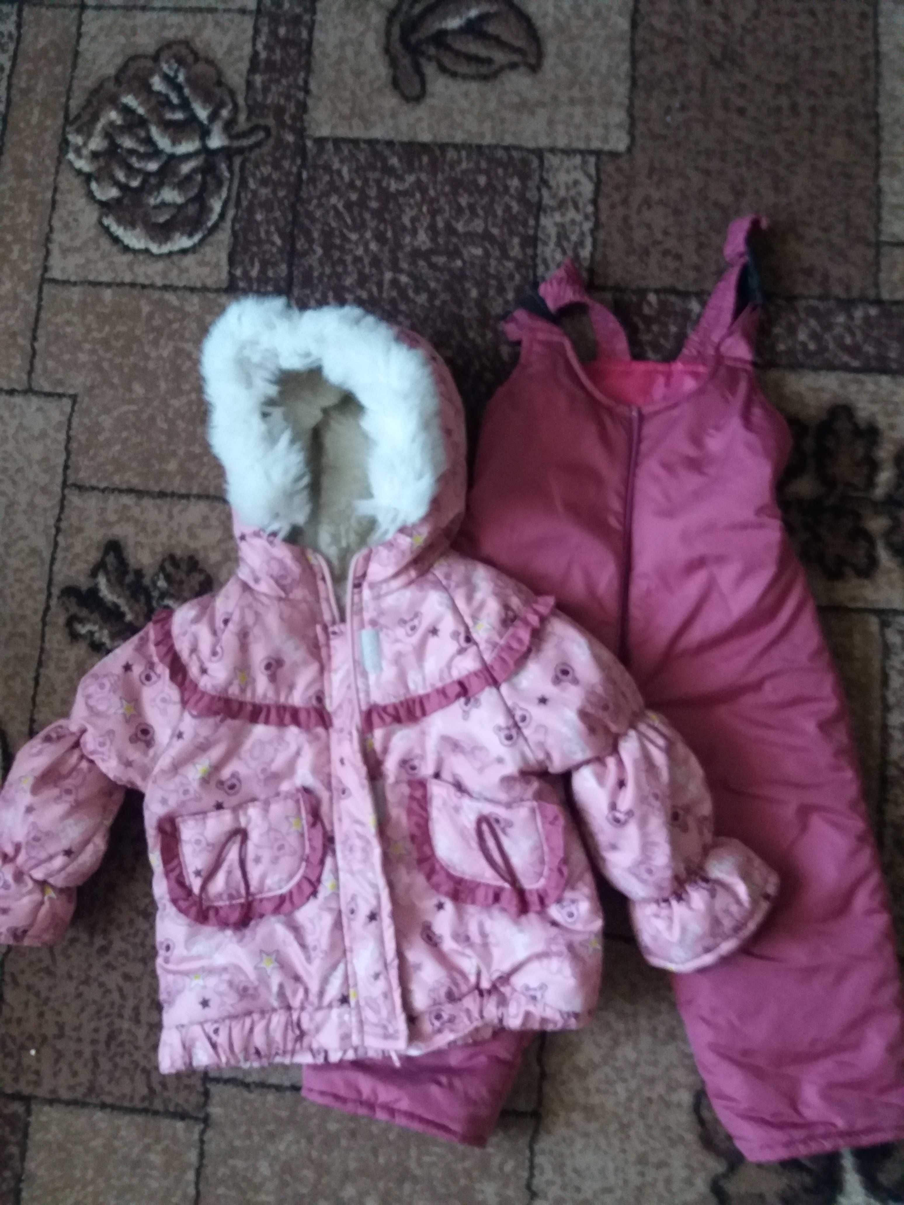 Зимняя куртка и штаны для девочки