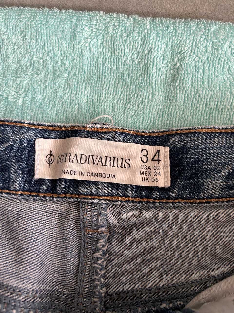 Spodnie jeansowe Stradivarius r.34 (XS-S)