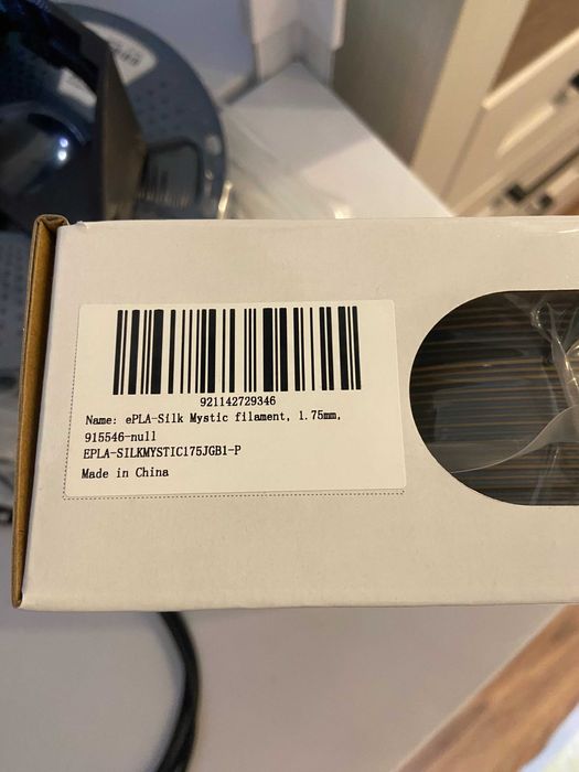 Пластик для 3d принтера eSUN PLA-Silk