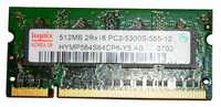 Pamięć DDR2 Hynix HYMP564S64CP6-Y5 512MB PC2-5300