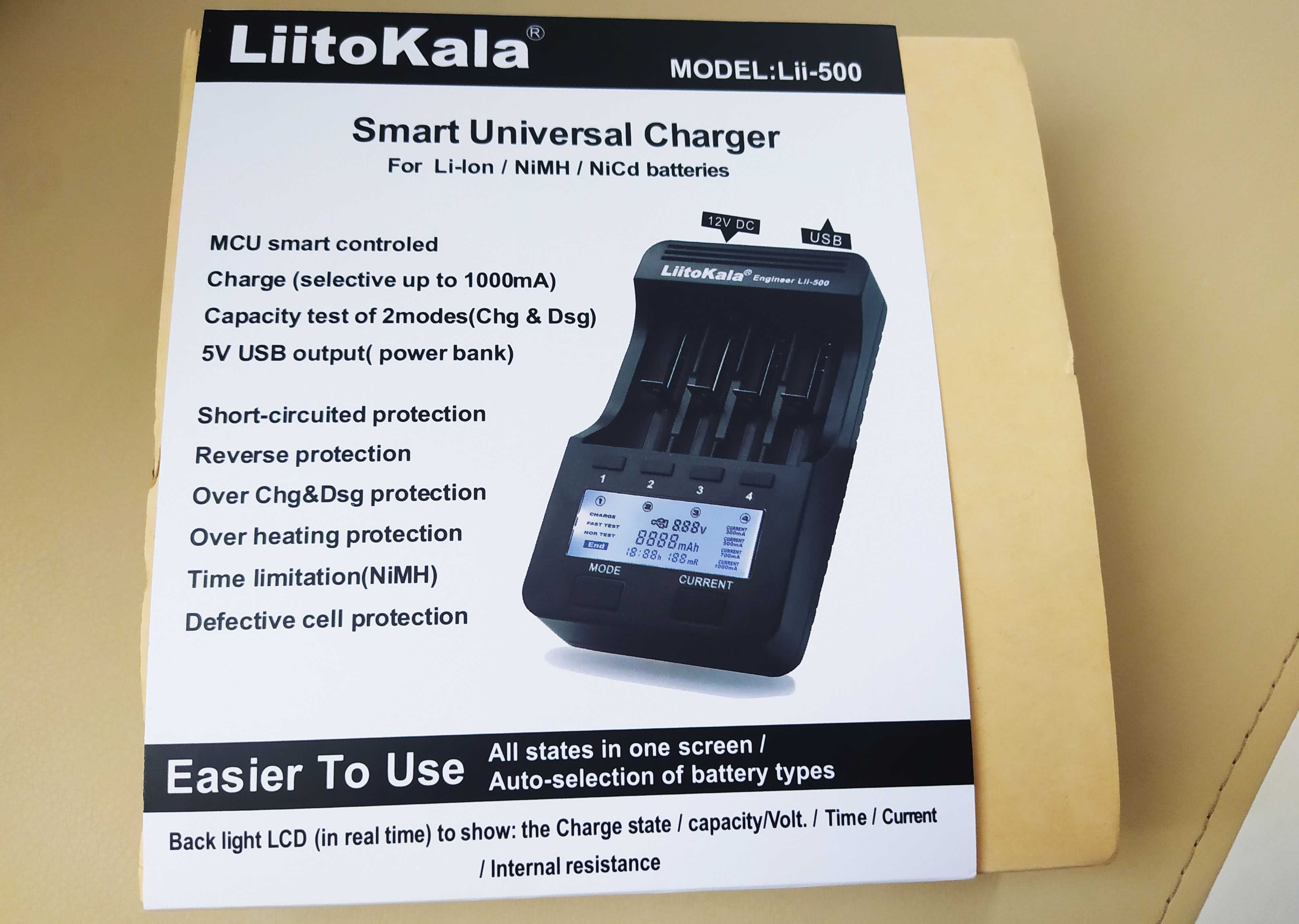 LiitoKala Lii-500 зарядное устройство с блоком питания! Оригинал!