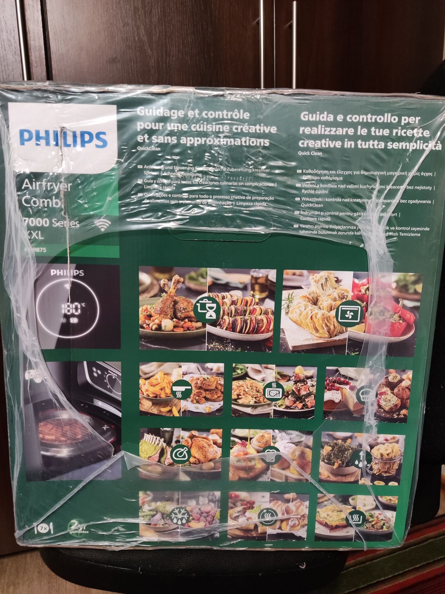 Мультипіч airfryer combi 7000 series xxl Philips HD 9875/90
