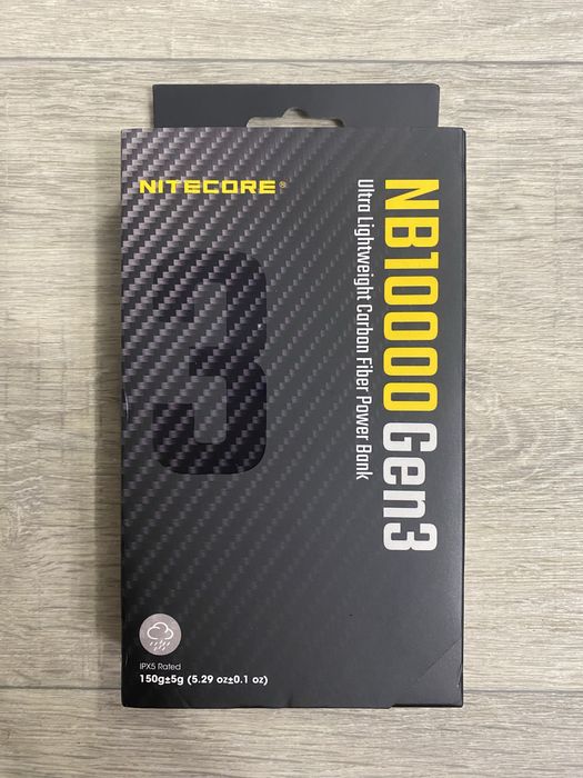 Зарядний пристрій Power Bank Nitecore NB10000 GEN3 (QC 3.0, 10000mAh)
