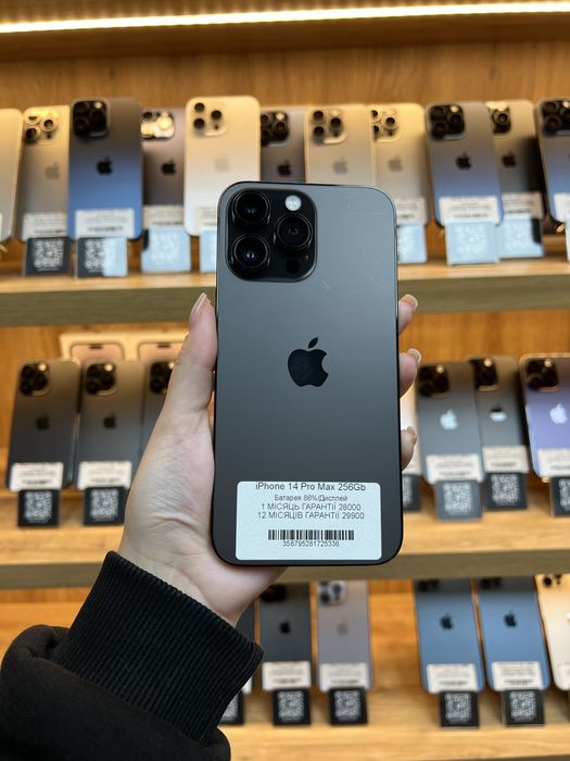 iPhone 14 Pro 128Gb 100% Батарея | Гарантія