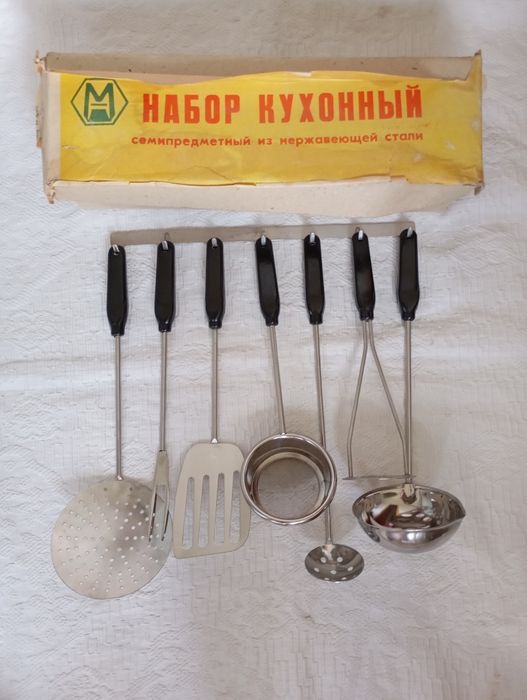 Набор  кухонный.