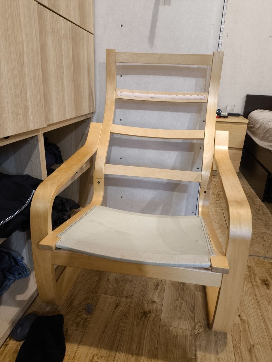 Fotel Ikea POANG