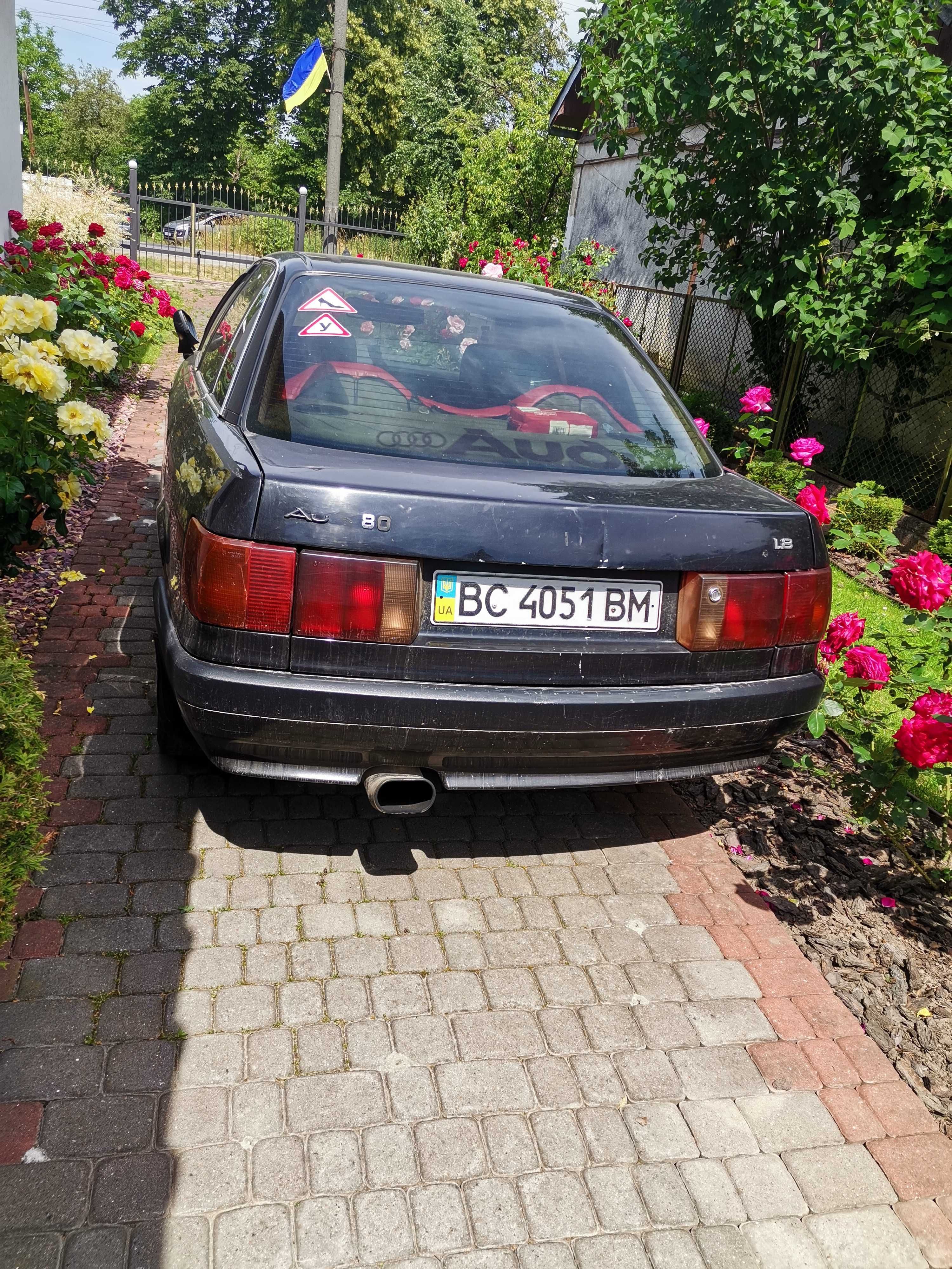 Audi 80 1,8 бензина