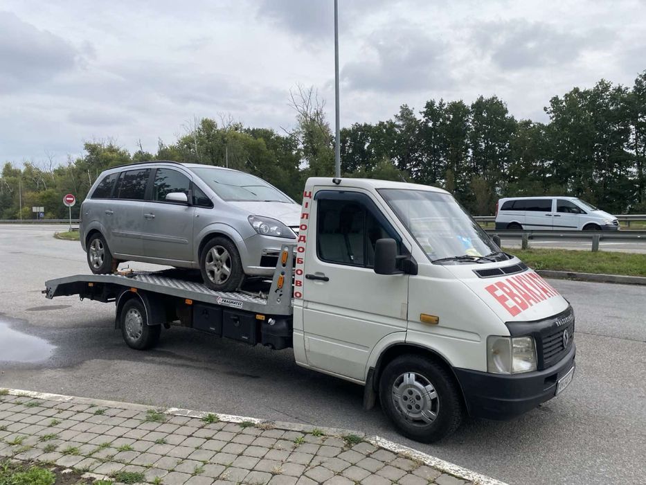 Послуги евакуатора