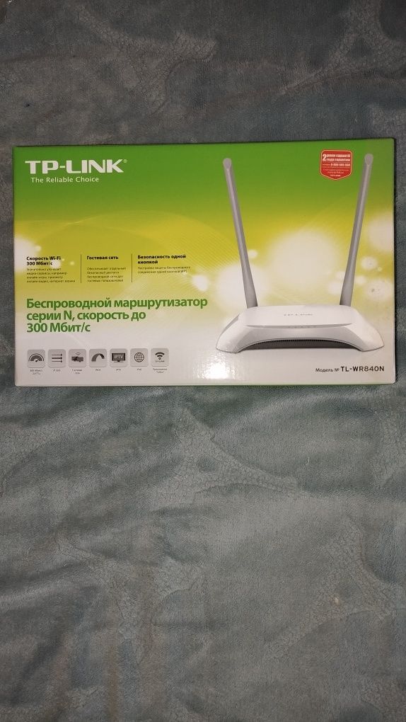 Wi-fi роутер Tp Link Tl-wr 840n