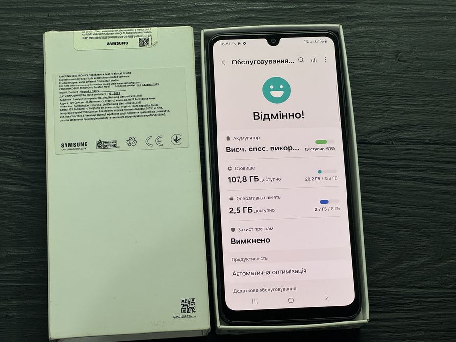 МАГАЗИН Samsung Galaxy A33 6gb/128gb ГАРАНТИЯ/TradeIn/Bыкyп/Oбмeн
