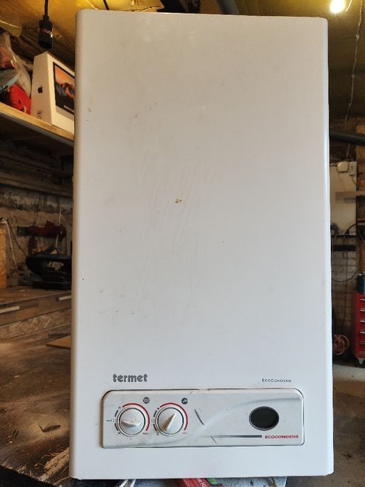 Kocioł gazowy dwufunkcyjny