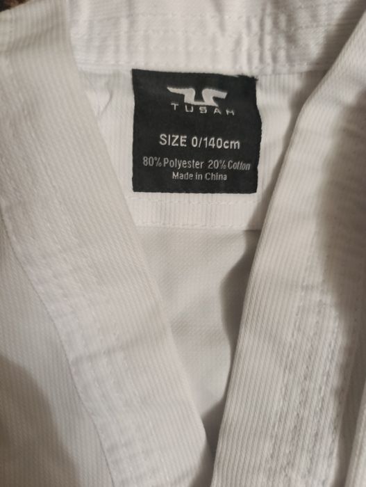 Кимоно Джиу джицу