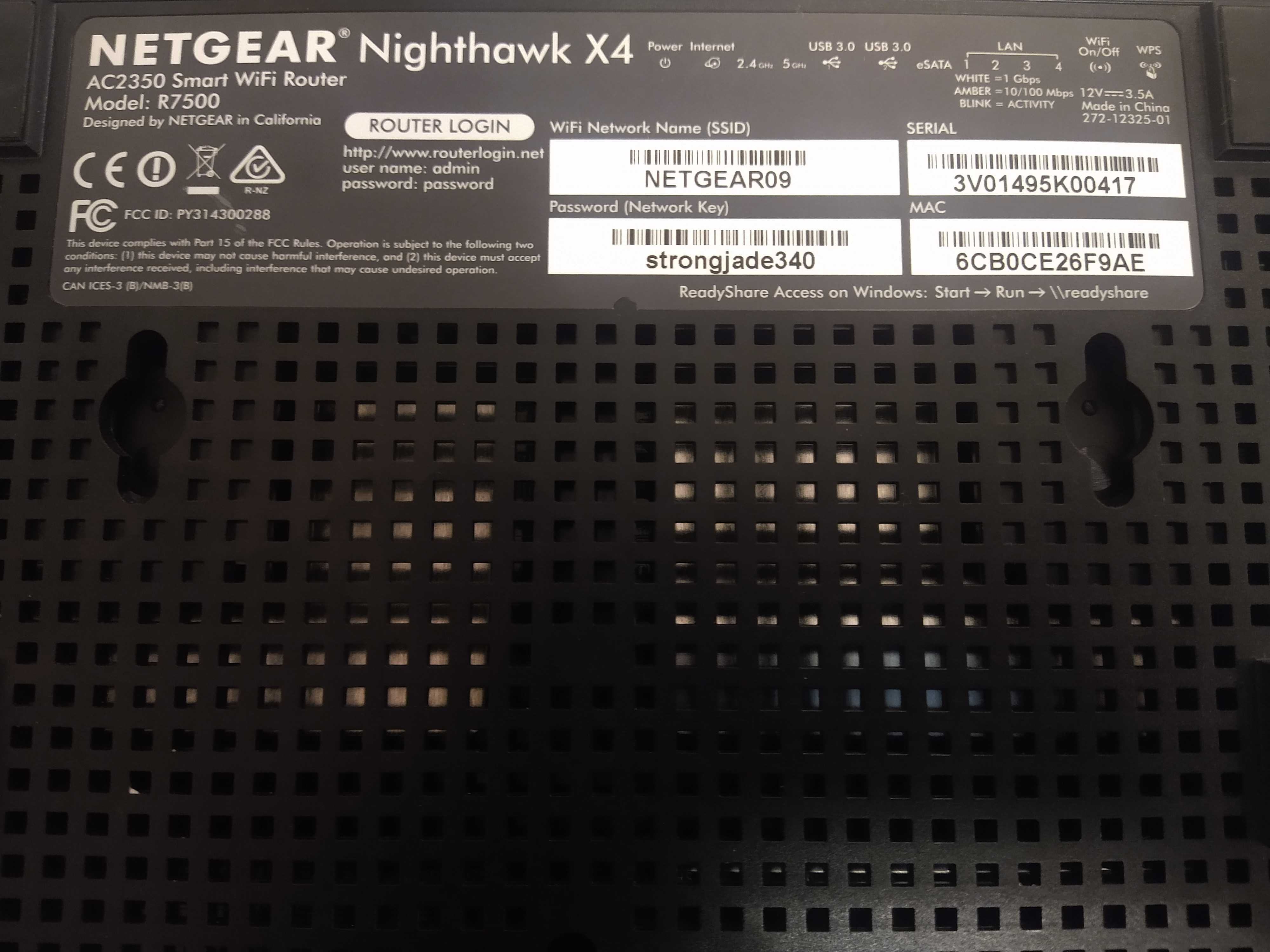 Роутер Netgear Nighthawk X4 AC2350 R7500 v1 (б/в)