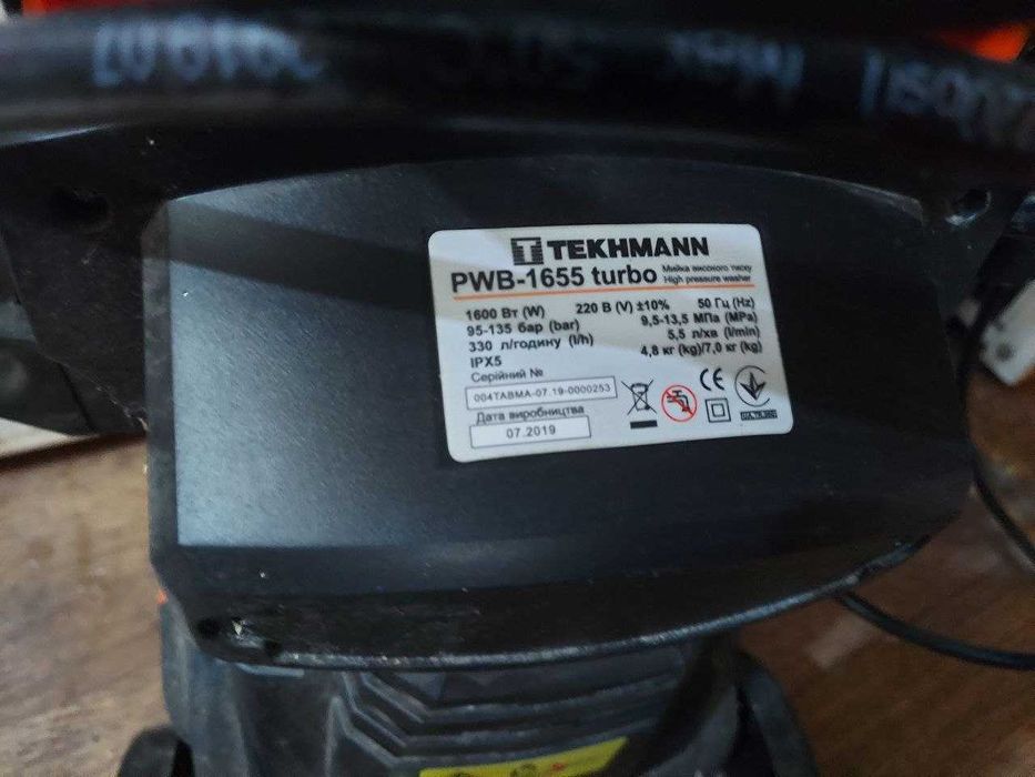 Мойка Tekhmann twb 1655