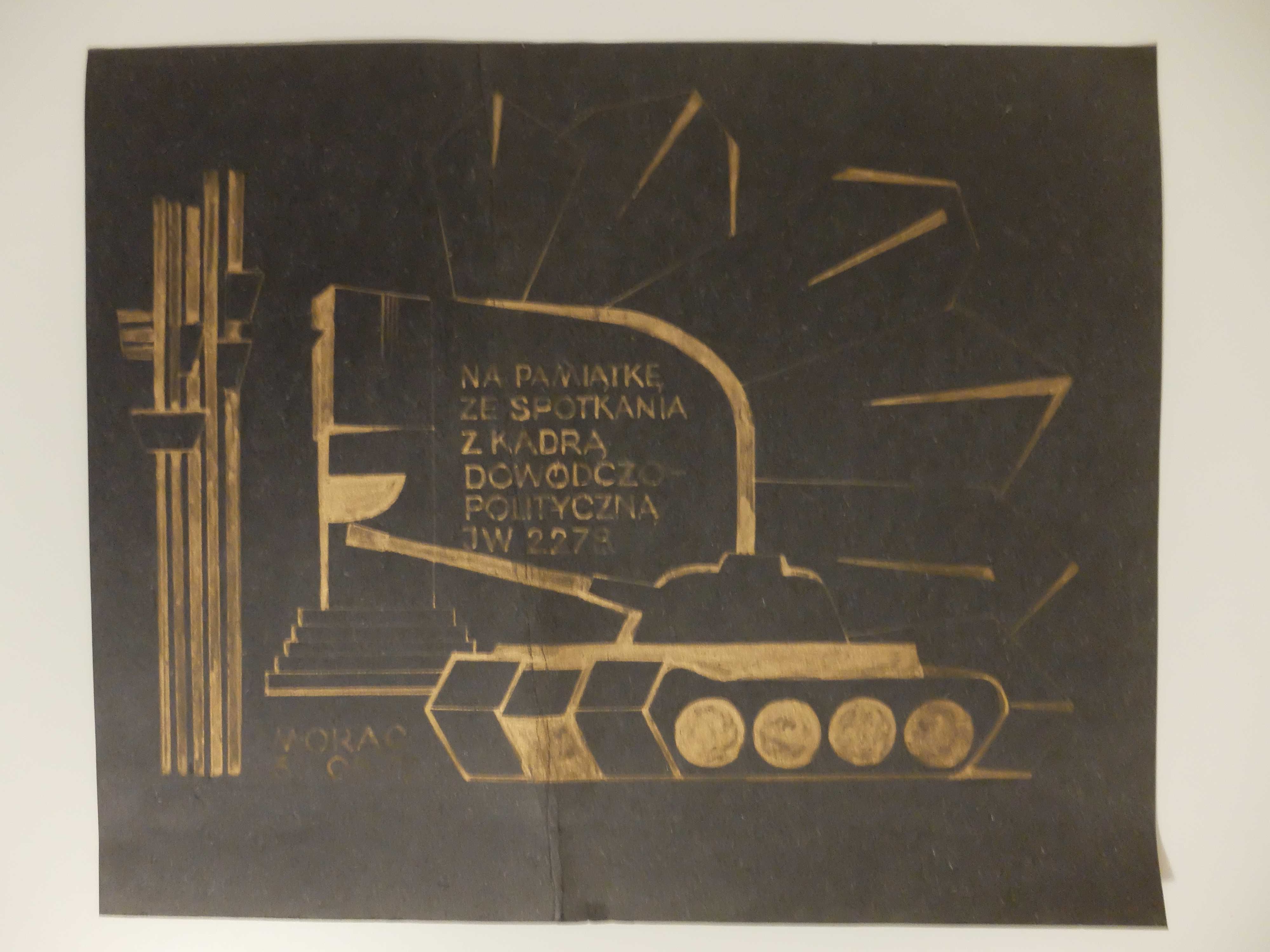 Pamiątkowa grafika JW 2278 Olsztyn Morąg 1972 wojsko LWP.
