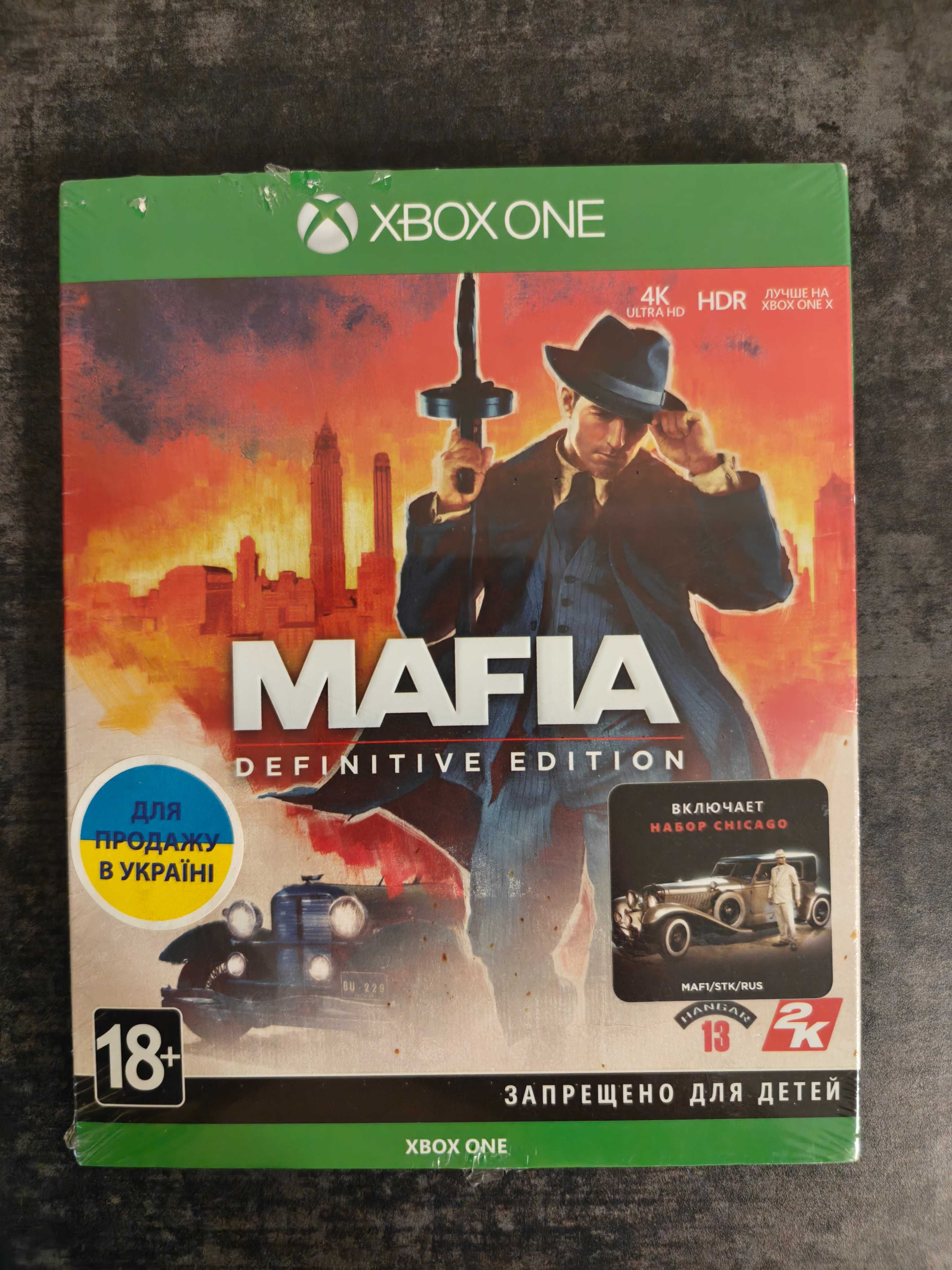 Диск Xbox Mafia Definitely Edition
