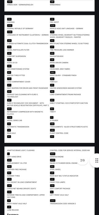 Мерседес 2012р. B180. w246. Автомат-Дизель